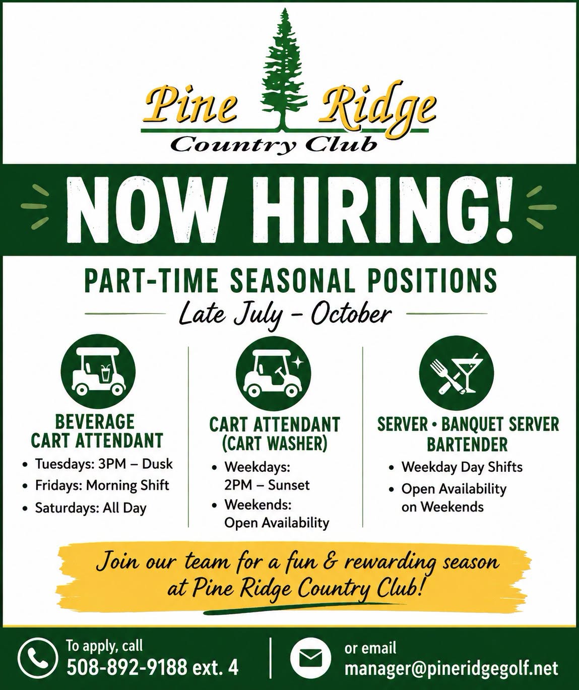 Now Hiring - Part Time Team Members